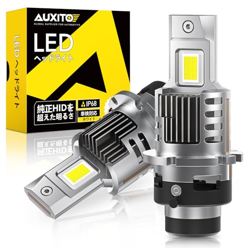 

AUXITO D4S LED Headlight, Vehicle Inspection Compliant, Easy to Install, Super Bright, d4s led, No Wiring, For Cars, Fan Included, 18000lm, DC12V