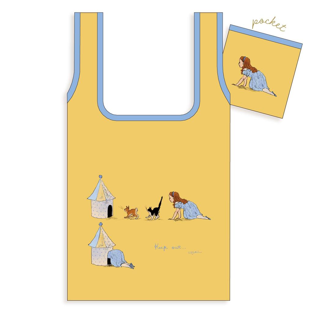 Kurahashi Rei Eco Yellow Miscellaneous Goods Bag, (KHR011), Pocketable, Packable, Compact, Foldable,
