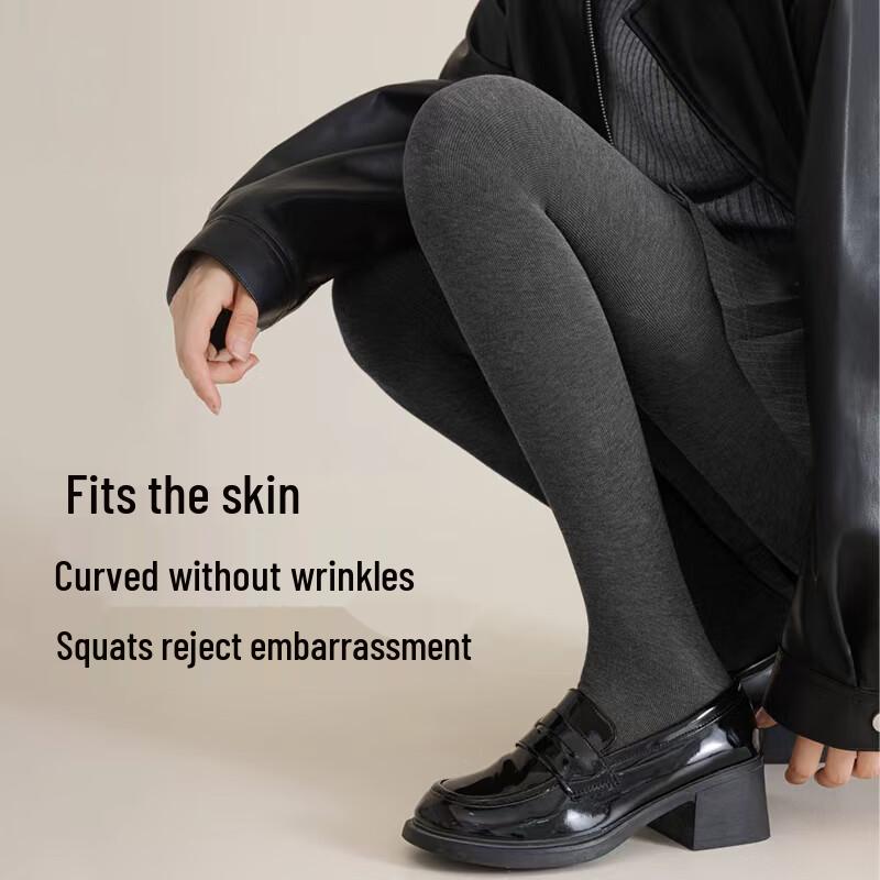 Women's High-Waist Wool Blend Warm Tights