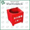 Outdoor Fire Extinguisher Storage Box