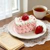 Food Grade Silicone Strawberry Cream Stack Stress Relief Toy For Kids And Adults