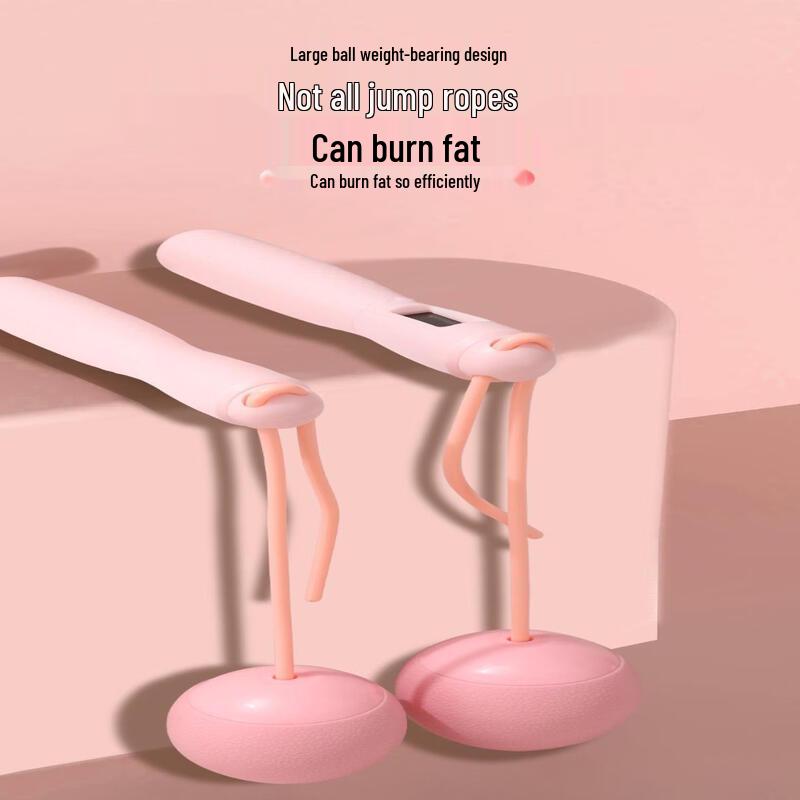 TLXT Jump Rope