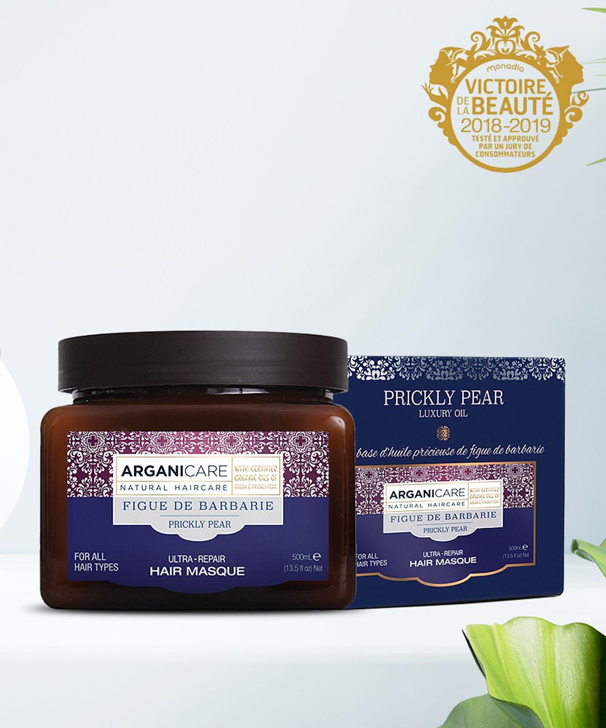 Prickly Pear & Argan Oil Prickly Pear Hair Mask Treatment 500ml