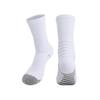 Elite Non-Slip Basketball Stockings Actual Combat Breathable Thickened Towel Bottom Medium Tube Socks Sweat-Absorbing Sports Socks