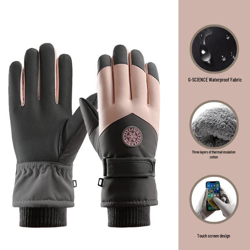 

JingJingRS Winter Warm Ski & Cycling Gloves