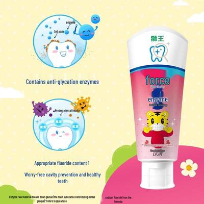 Kids Strawberry Enzyme Toothpaste