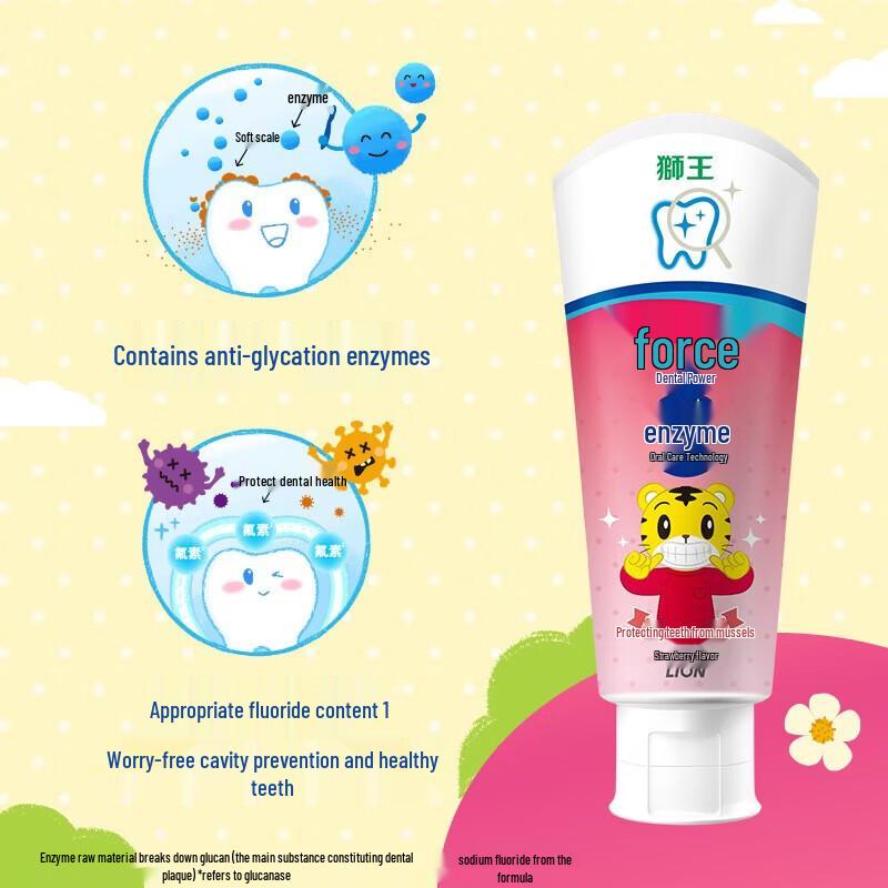 Lion Kids Strawberry Enzyme Toothpaste