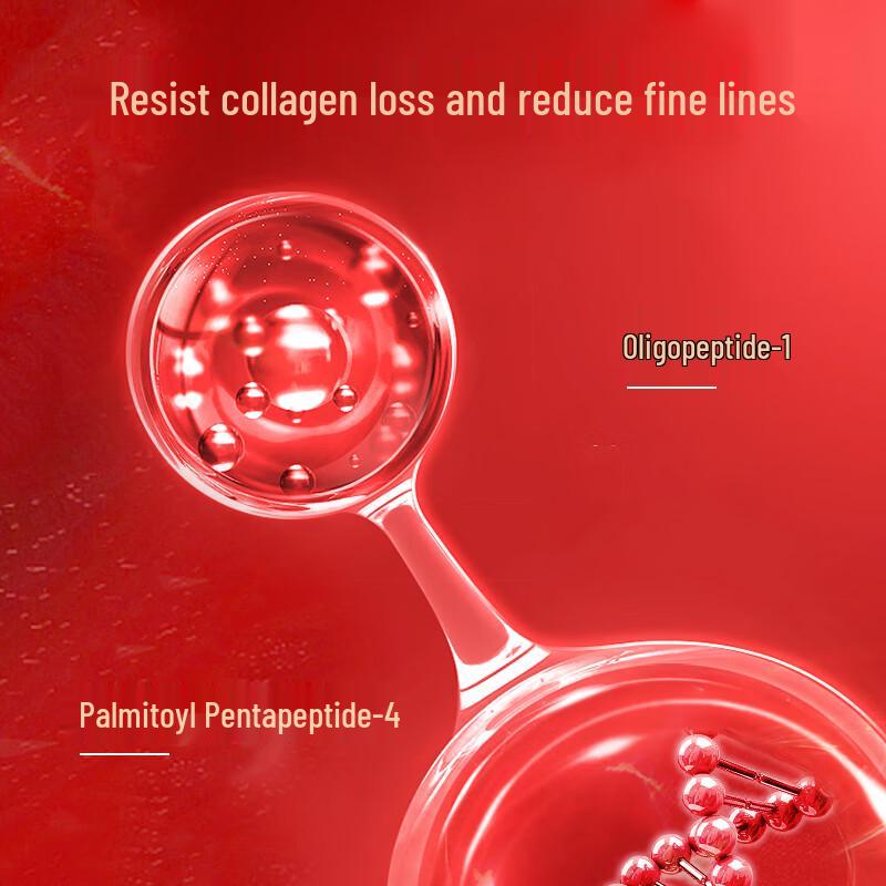 Meifubao Five Treasures Firming & Hydrating Skincare Collection