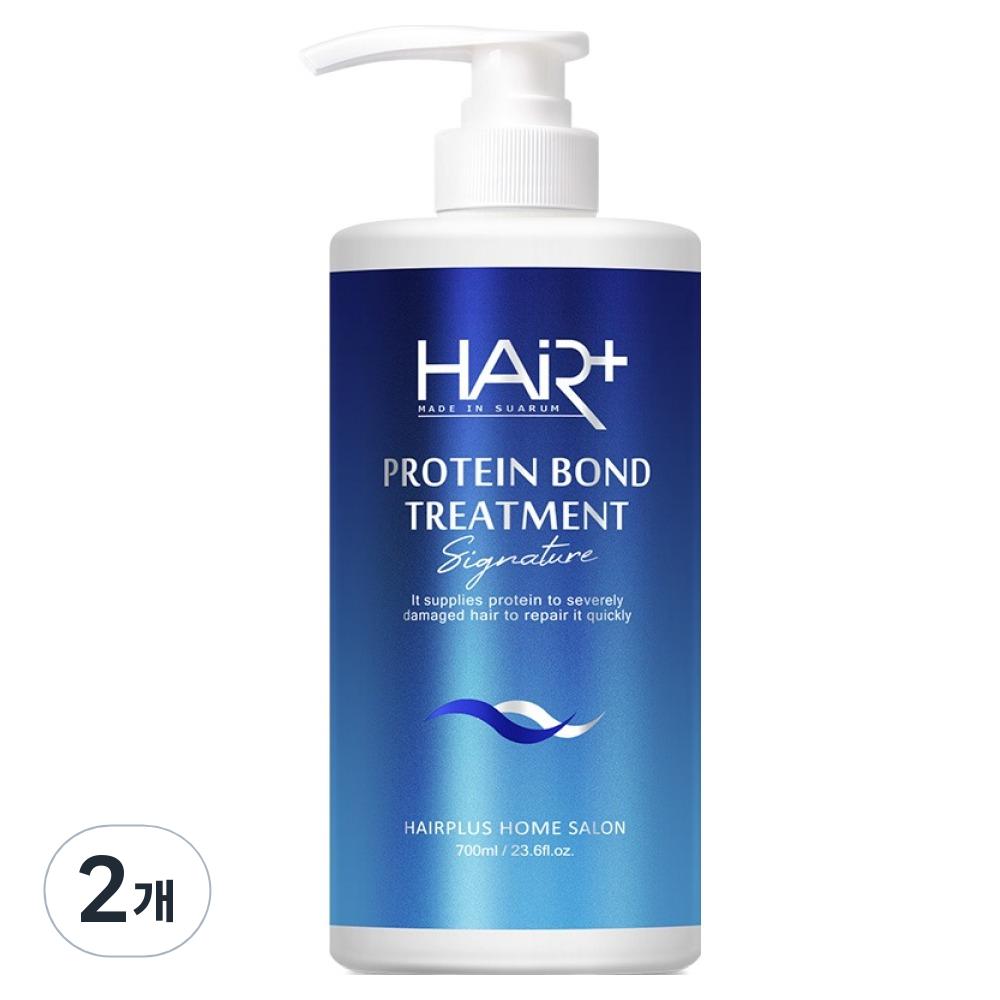 Hair Plus Protein Bond Treatment Signature 700ml 2 pcs
