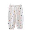 Trendy Summer Mosquito-Proof Lantern Pants for Boys and Girls - Lightweight, Fashionable, and Versatile.