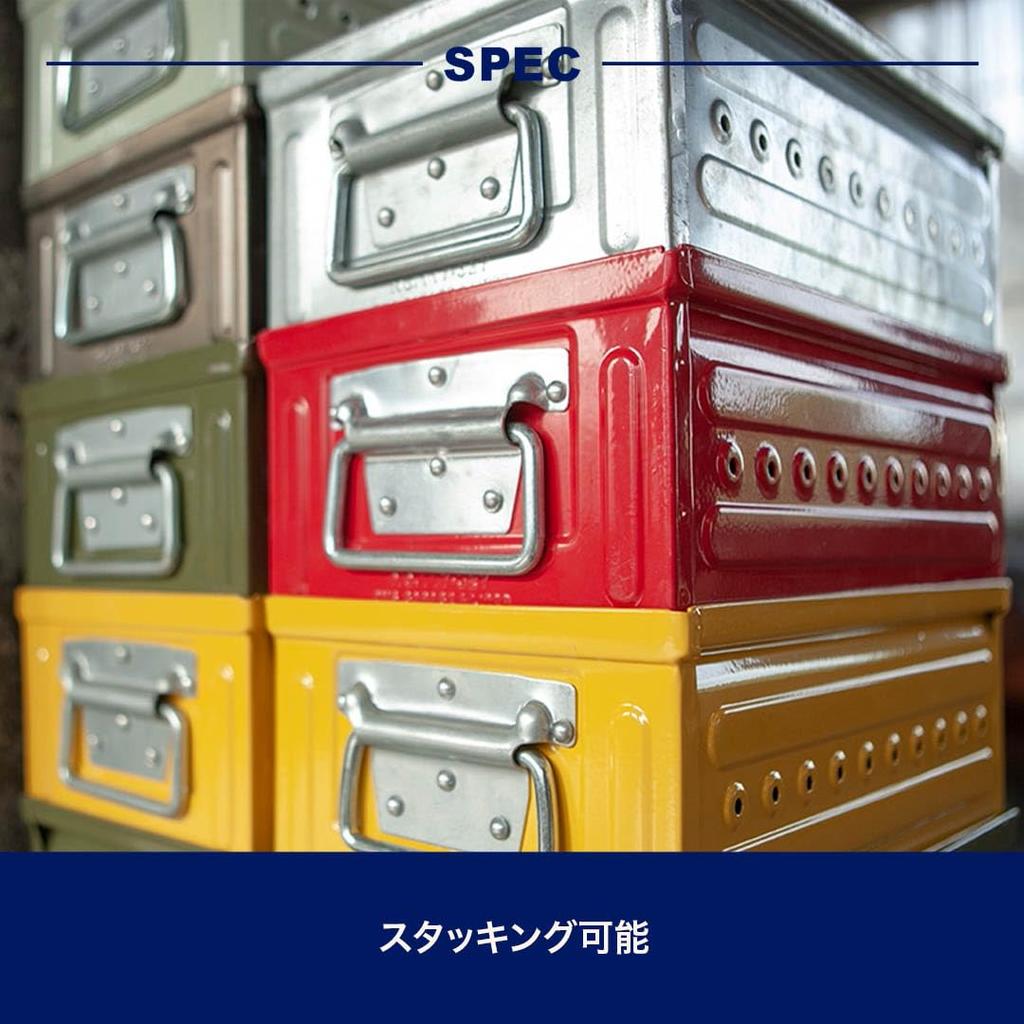 D.M.S. Garage 6L Olive Drab D.M.S. Garage 6L 117-327OV