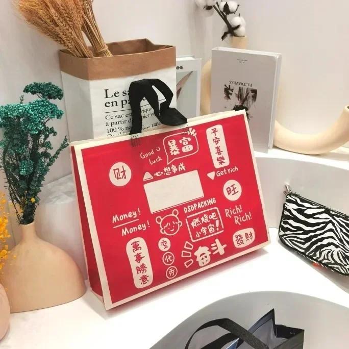 10pcs Coated Non-woven Fabric Bag Clothing Nonwovens Pack Handbag Environmentally Friendly Gift Shopping Packaging Pouch