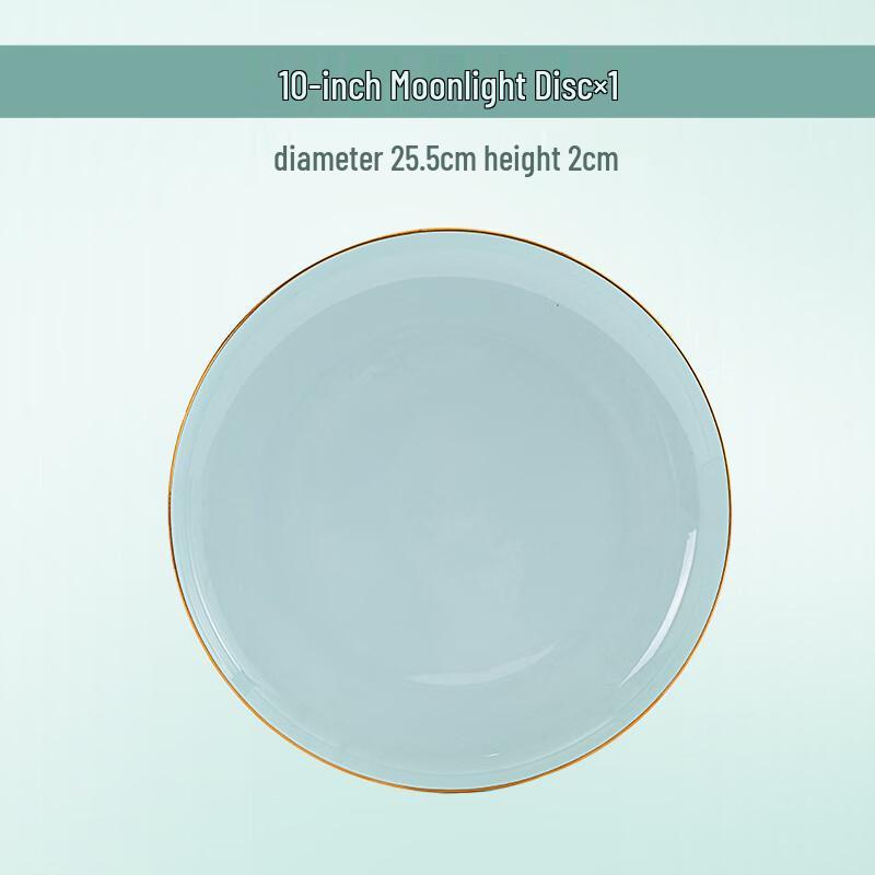 Jingdezhen Celadon Gold-Traced Ceramic Dinner Plate 10-inch Moonlight Plate