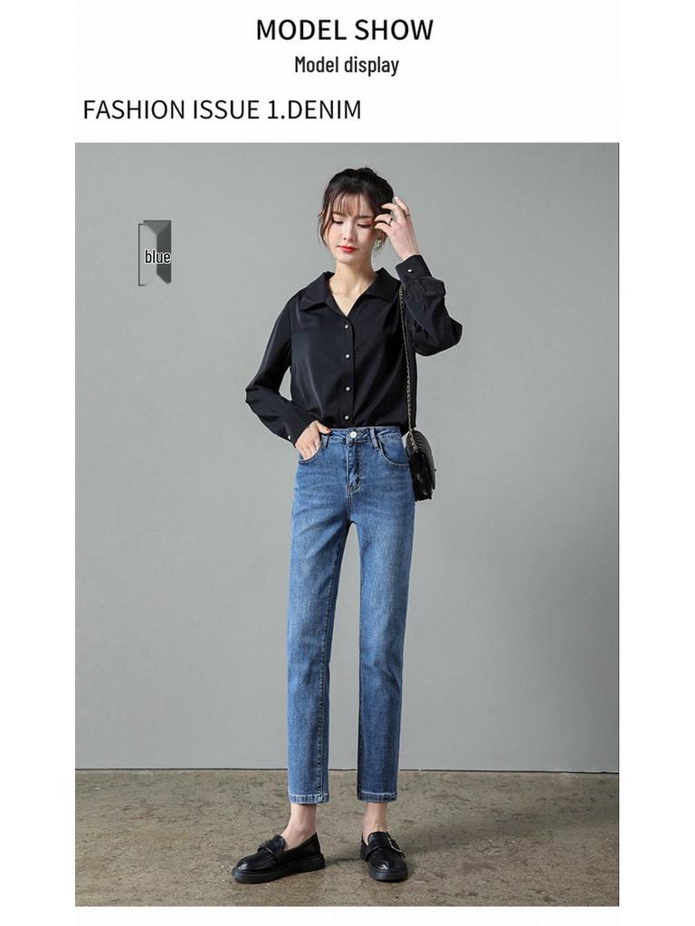 Elastische High-Waist-Schlankheitsjeans für Damen - Retro Slim Fit Straight Leg Cropped Pants