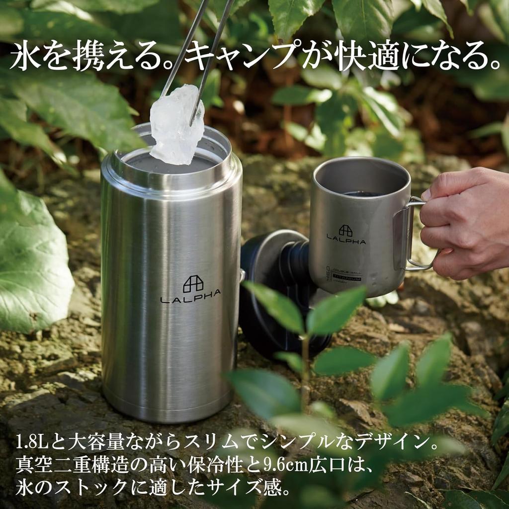 LALPHA Ice Jug Ice Container Jug Insulation Vacuum Insulation Ice ICE Cold Hot Compatible Stainless Steel Camping Outdoor 1.8L Cold/Hot CK-180BK