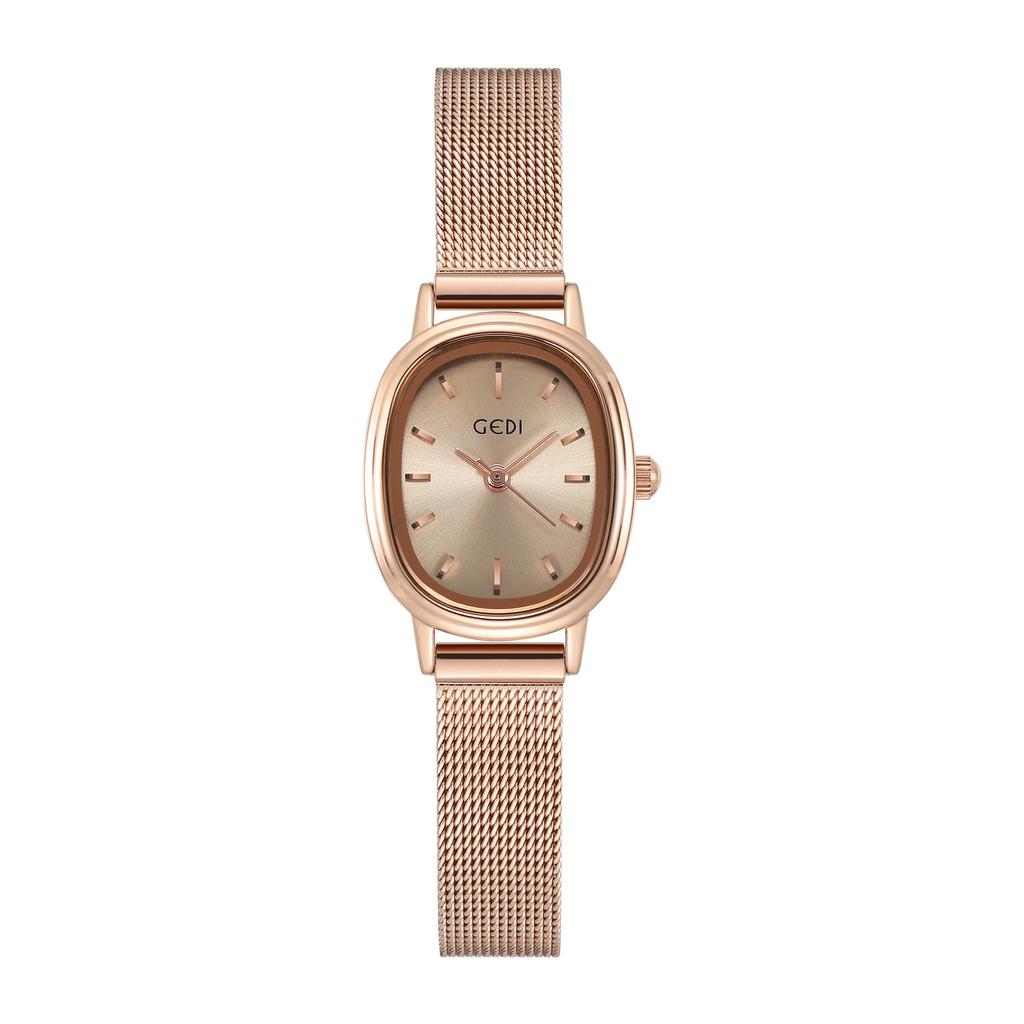 Oval Design Mesh Chain Women's Watch Small Green Watch Simple Temperament Commuter Quartz Watch for Women