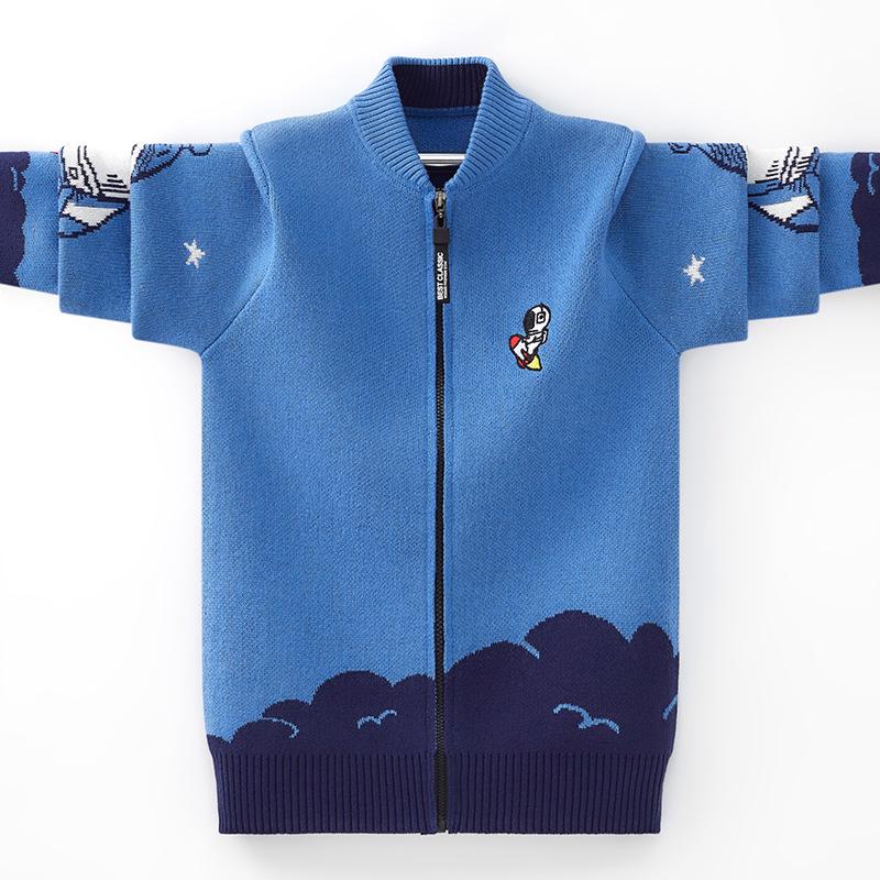 Boys' & Girls' Zip-Up Baseball Jacket, Fleece-Lined Knitted Cardigan for Kids, Spring/Autumn Style