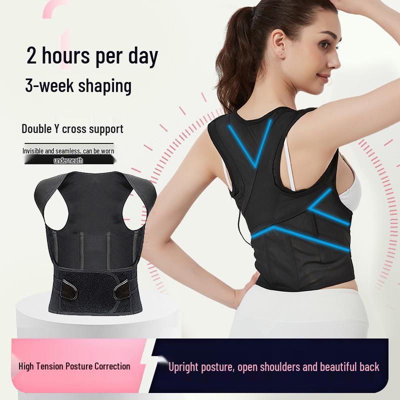 Bai Lu Posture Corrector: Breathable Back Support Strap for Men & Women