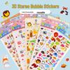 June 1st Children's Day Classroom Party Favors: Kindergarten Toy Set for Birthday Gifts and Rewards