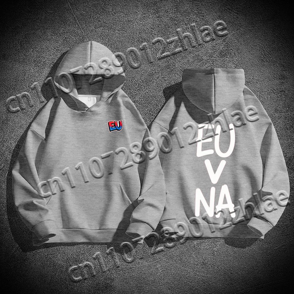 EU Greater Than NA Best Selling High Quality Flannelette Adult  Sweater Loose Comfortable Quick Drying Adult Hooded Sweater