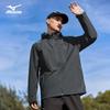 Mizuno Unisex Outdoor Hooded Windbreaker Jacket