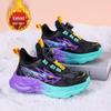 Boys' Leather Waterproof Autumn Sports Shoes: Double Cotton Warm, For Kids & Youth Running