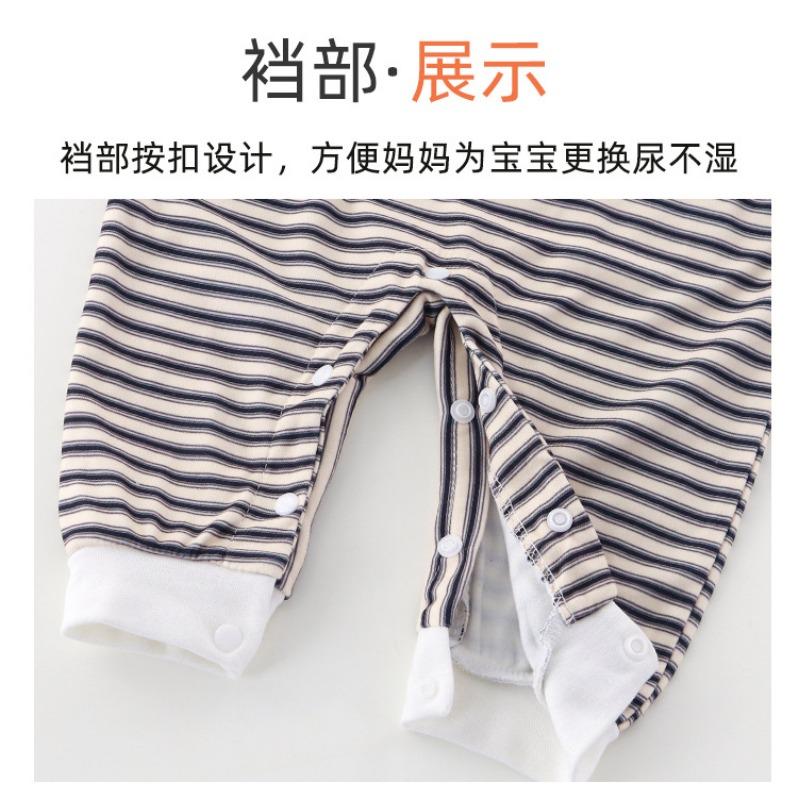 Long Sleeve Striped Round Neck Infant Baby One Piece Romper Crawling Jumpsuit