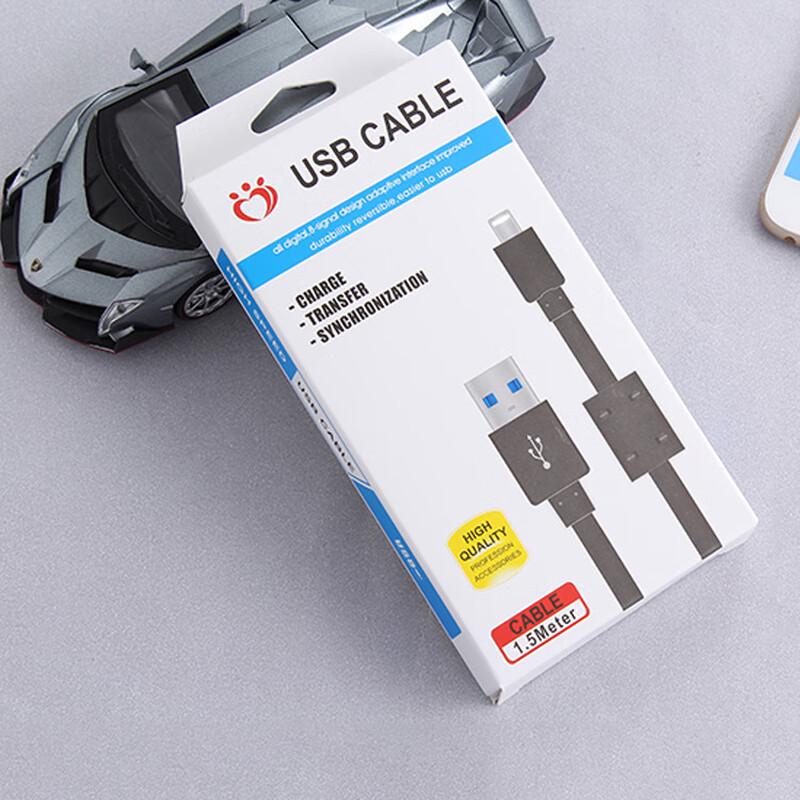 OLESIT Magnetic Ring Anti-Interference Data Cable