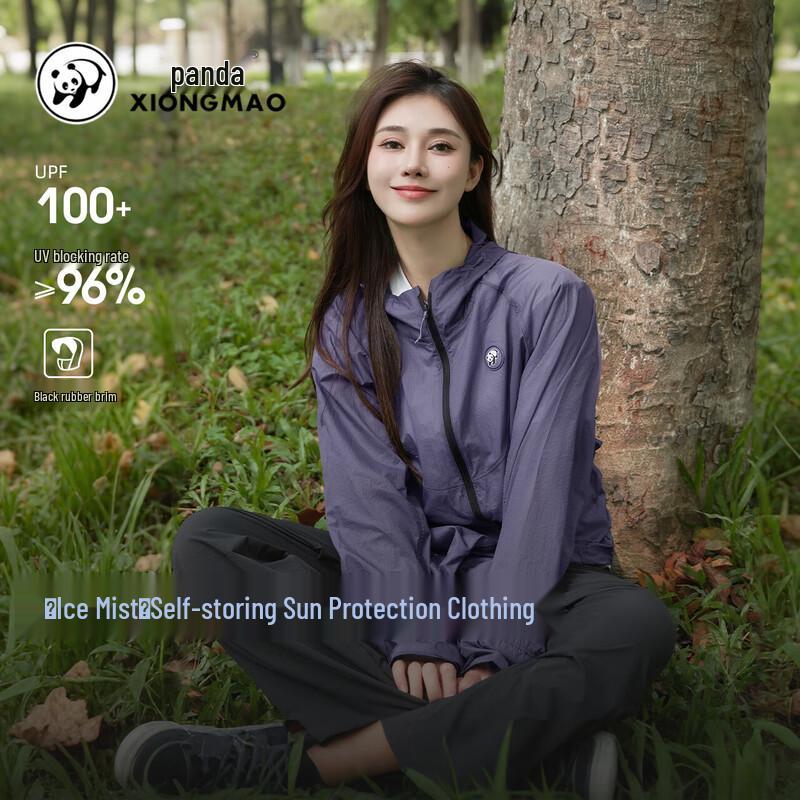 Camel Series Unisex UPF100+ Cooling Sun Protection Jacket L