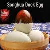 Shu Shi Cun Hubei Lead-Free Pine Flower Century Duck Eggs
