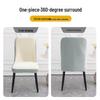 Chenille Luxury Arc Dining Chair Cover - Anti-Scratch and Universal Fit