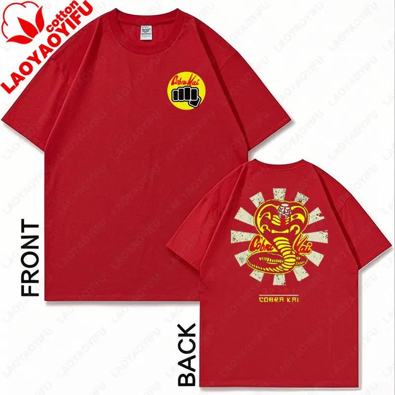 Streetwear Cobra Kai Βαμβακερό T-shirt Unisex Harajuku Hip Hop Διπλής Όψης Τυπωμένο Γραφικό T-shirt Ρετρό Casual Τάση Δροσερά Street T-shirts