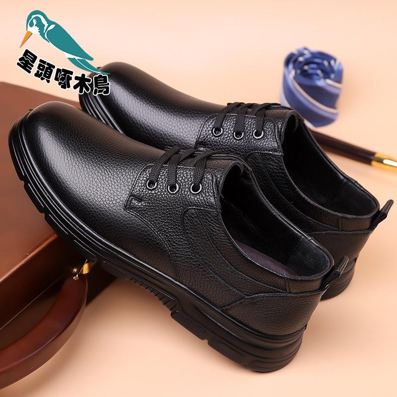 2025 spring business men's shoes casual dress men's leather shoes genuine leather one-pedal lazy leather shoes