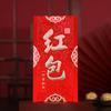 6pcs/set 2024 Lucky Money Envelopes Hongbao Red Pocket Blessing Bag Red Envelope  Spring Festival