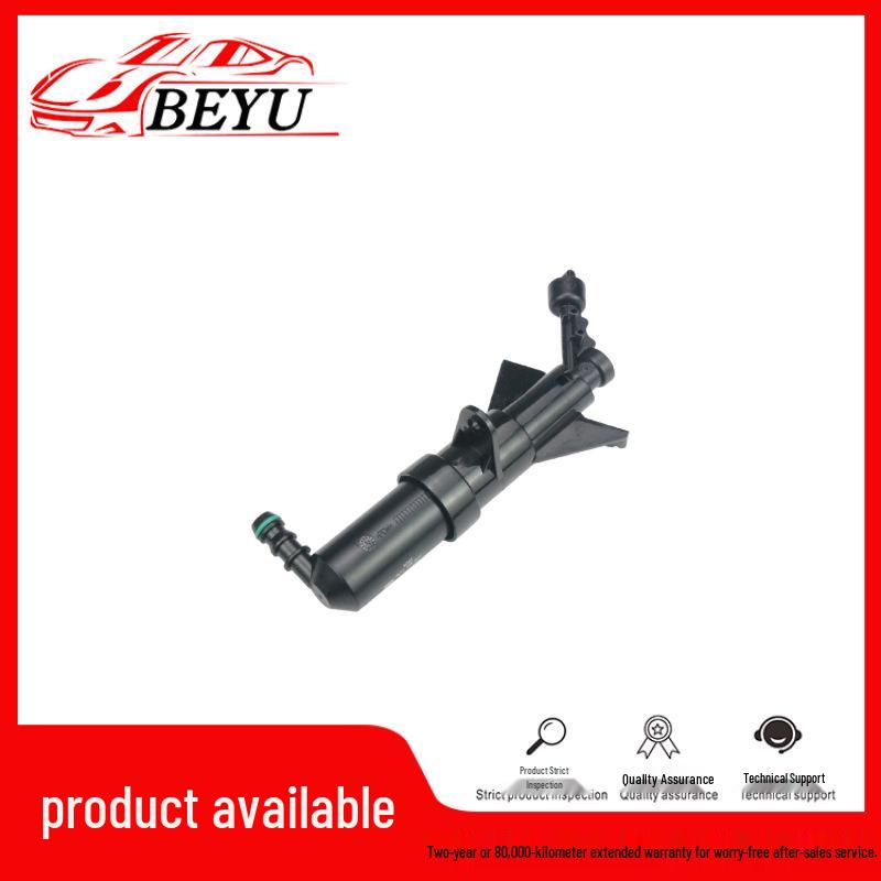 

Volkswagen CC Headlight Washer Jet (3C8 955 103B/104B) Compatibility 3C8 955 103B