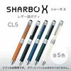 Zebra Multi-Function Pen Shabo X CL5 Leather Camel SB15-LC