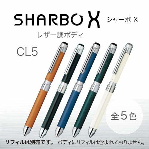 Zebra Multi-Function Pen Shabo X CL5 Leather Camel SB15-LC