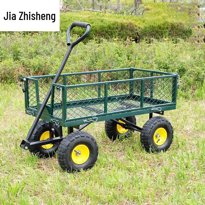 JiaZhiSheng Folding Four-Wheel Flatbed Hand Truck