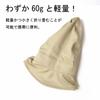 Large Bucket Made in Perfect for and More [regnuu] Men's Hat, Spring/Summer, 62cm, Tulip-Shaped, Foldable, Japan, Deep-Fit, Spring/Summer, Camping,
