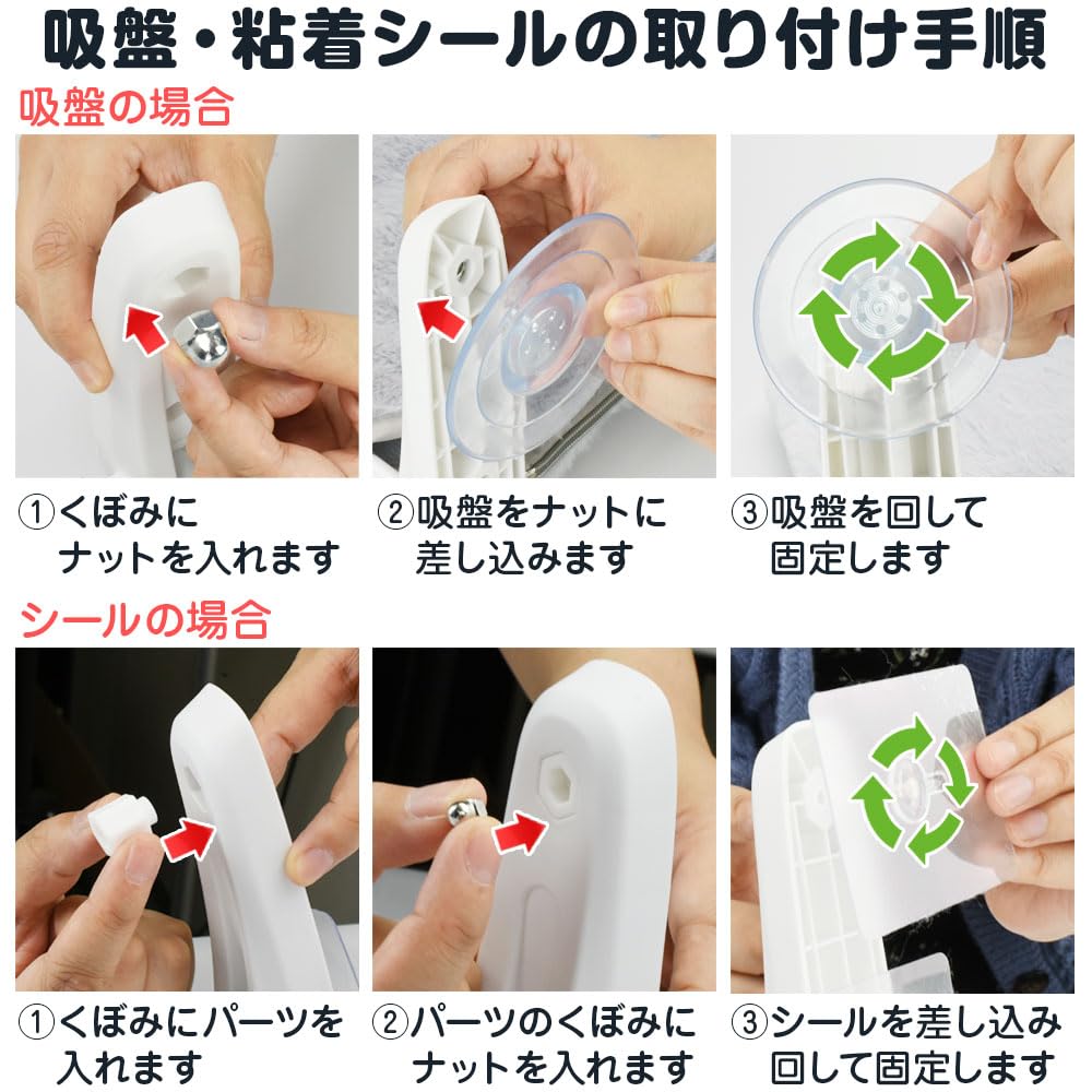 Mofulafu Cat Window Paste Suction For All Glass Washable Hammock, Type, Cup, Foldable, Compact, Seasons, Tile,