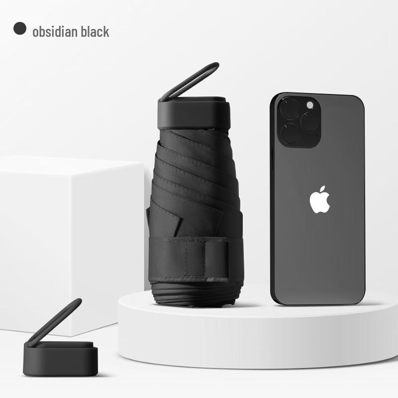 Nanqiao Compact Portable UV Protection Sun Rain Umbrella