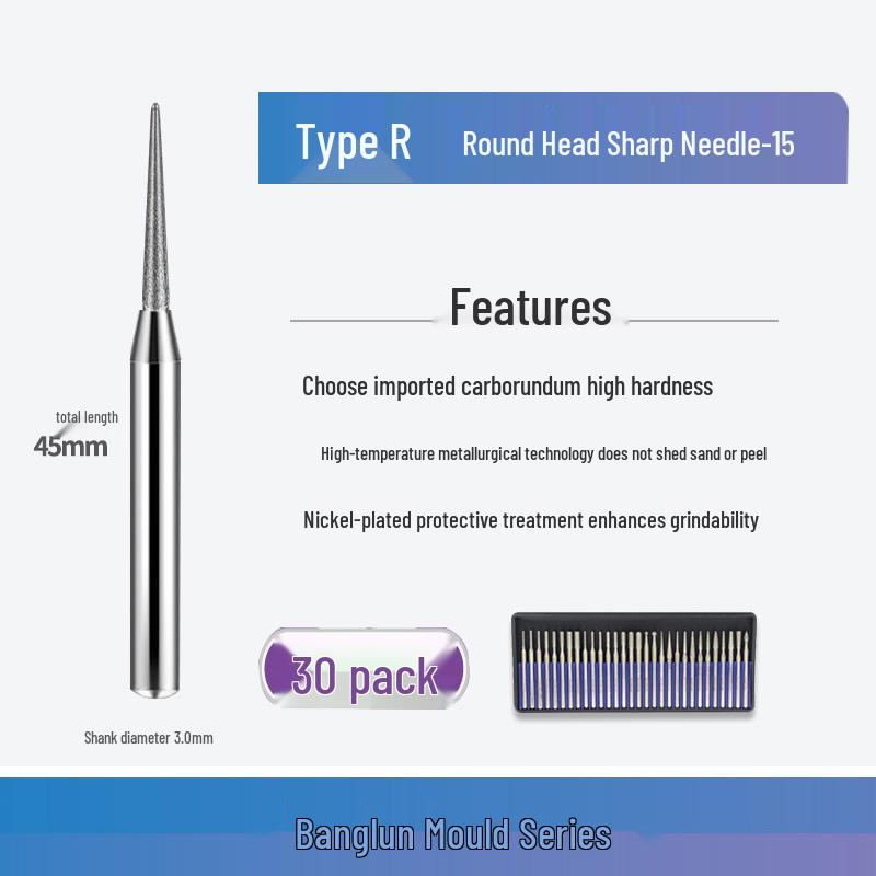 Banglun Diamond 3mm Alloy Grinding Head Set: Jade Carving, Cylindrical, Conical, Ball Needles