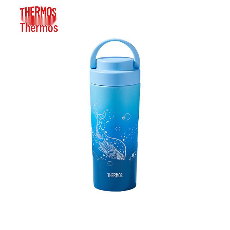 

THERMOS TCOV-420 Portable Outdoor Water Bottle
