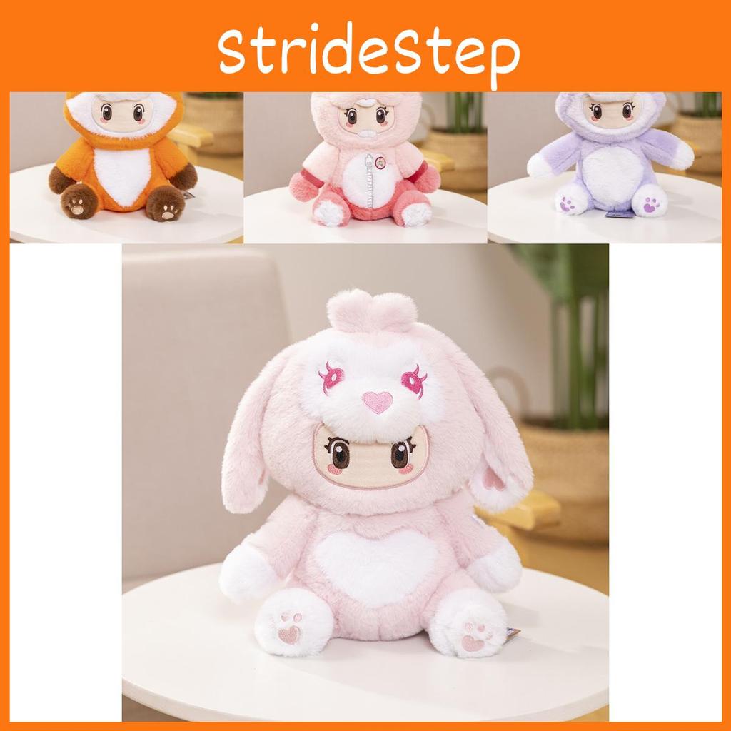 Officially Licensed Yuen Meng Zhi Xing Plush Toys Featuring Cute Sitting Animals