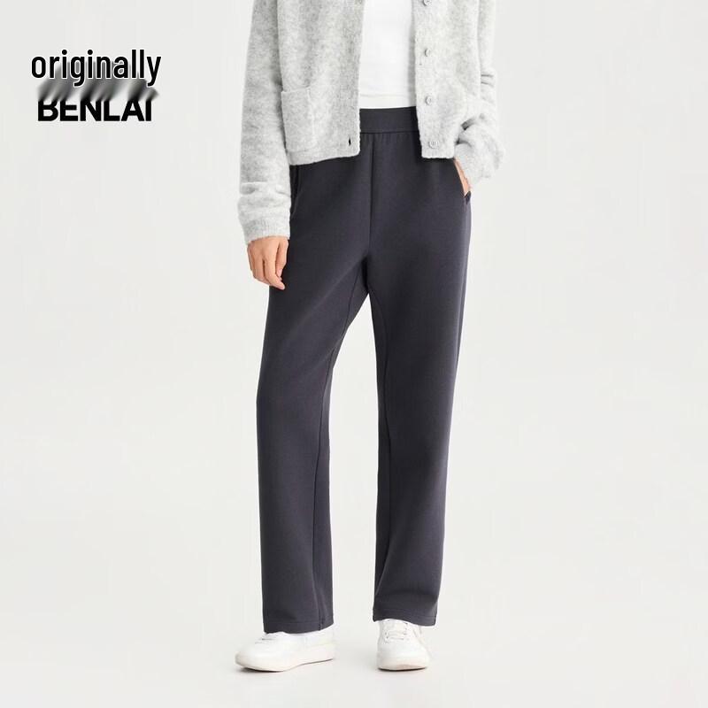 Benlai Women's Cloud-Soft Straight-Leg Casual Pants