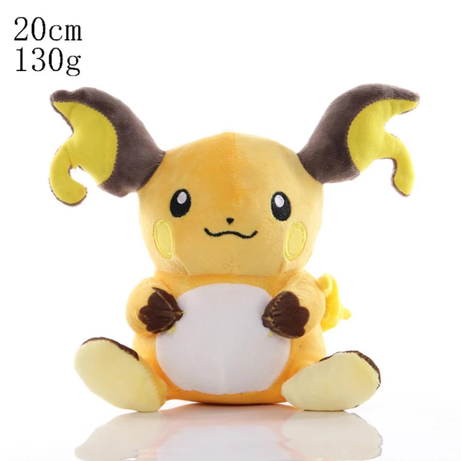 Cute Pikachu Plush Toy Charmander Squirtle Bulbasaur Stuffed Doll Eevee Scorbunny Gengar Snorlax Christmas Gifts