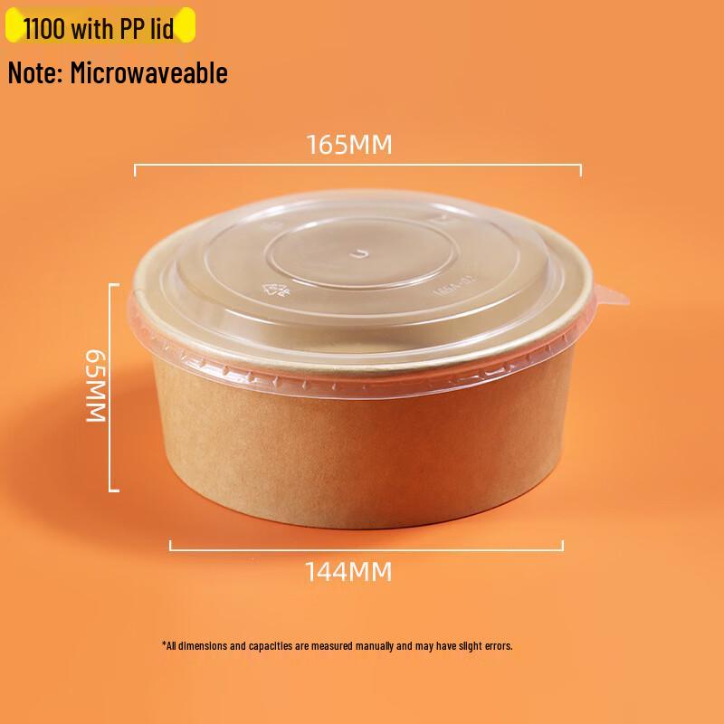 Handun Kraft Paper Takeaway Bowls