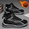 High-top casual shoes dad shoes men's youth versatile new winter snow boots thick-soled warm velvet sports men's shoes
