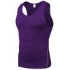 Men's Quick-Dry Compression Tank Top for Sports, Basketball, and Fitness