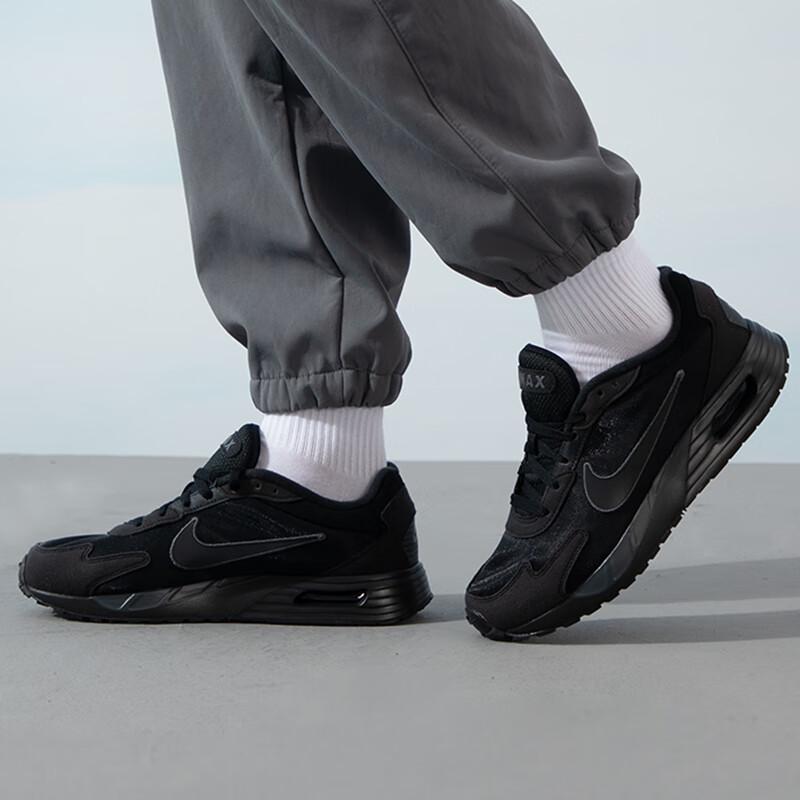 Nike Men's Casual Shoes DX3666-010